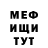 Кетамин VHQ Ever Torres
