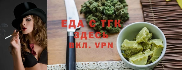 хмурый Покровск