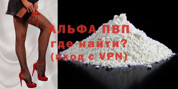дурь Покров