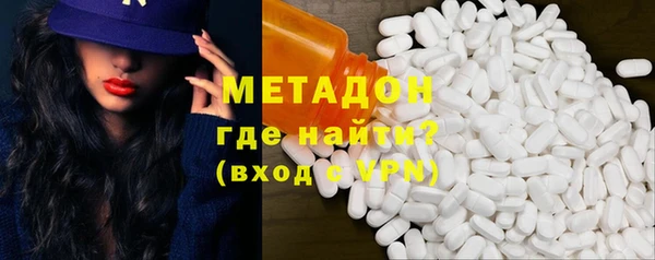 хмурый Покровск