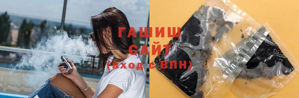 хмурый Покровск