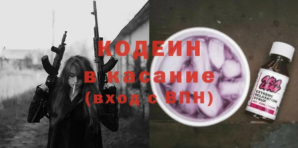 дурь Покров