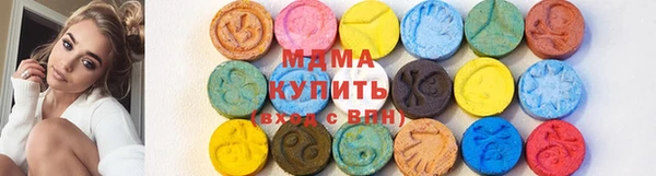 марки nbome Покачи