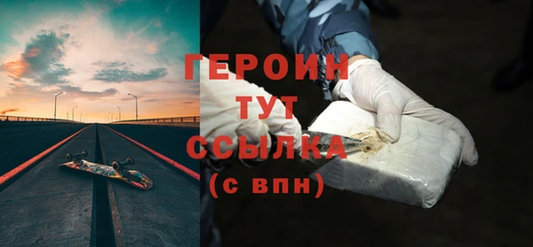 дурь Покров