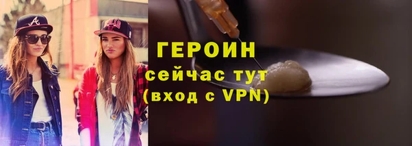 дурь Покров
