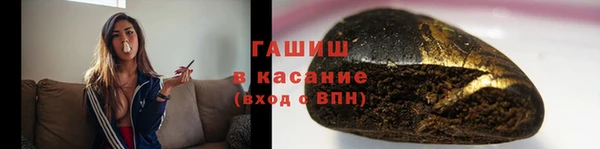 марки nbome Покачи