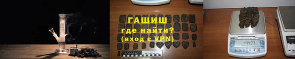 марки nbome Покачи