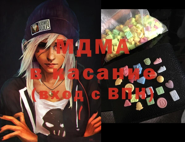хмурый Покровск