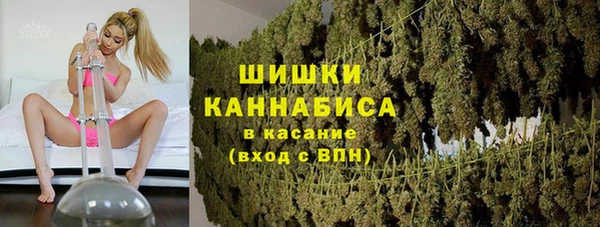 хмурый Покровск
