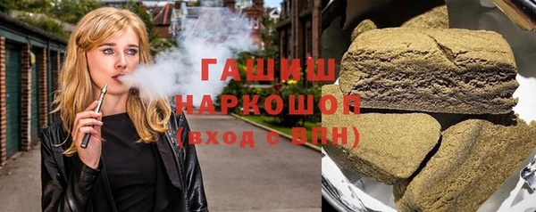 мдпв Билибино