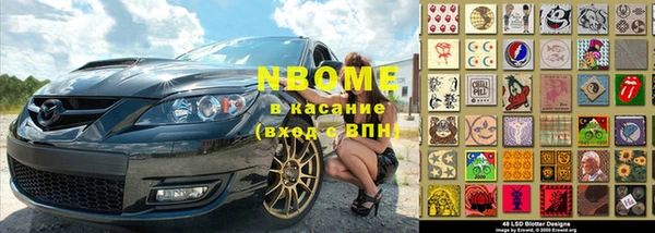 хмурый Покровск