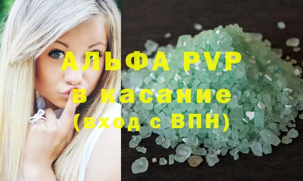 хмурый Покровск