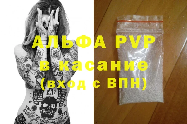 дурь Покров