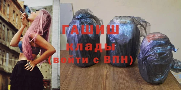 Альфа ПВП Бикин