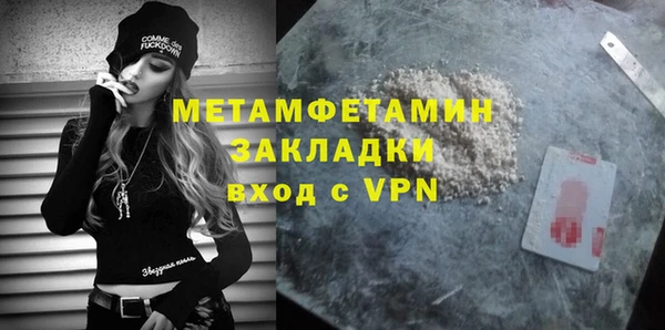 дурь Покров