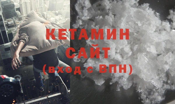 мдпв Беслан