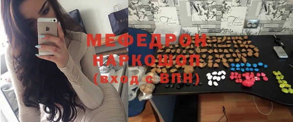 хмурый Покровск