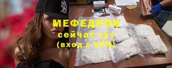 хмурый Покровск